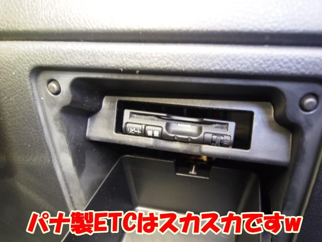 パナソニックETC